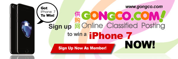 Malaysia Classifieds, Malaysia Advertisement